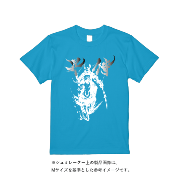 5.6オンス ヘビーウエイトＴシャツ（トレンドカラー）