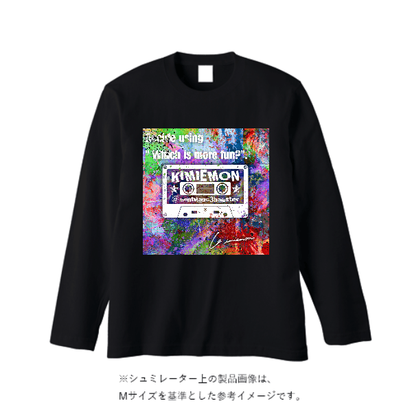 5.6オンス ヘビーウェイト長袖Tシャツ（リブ無し）