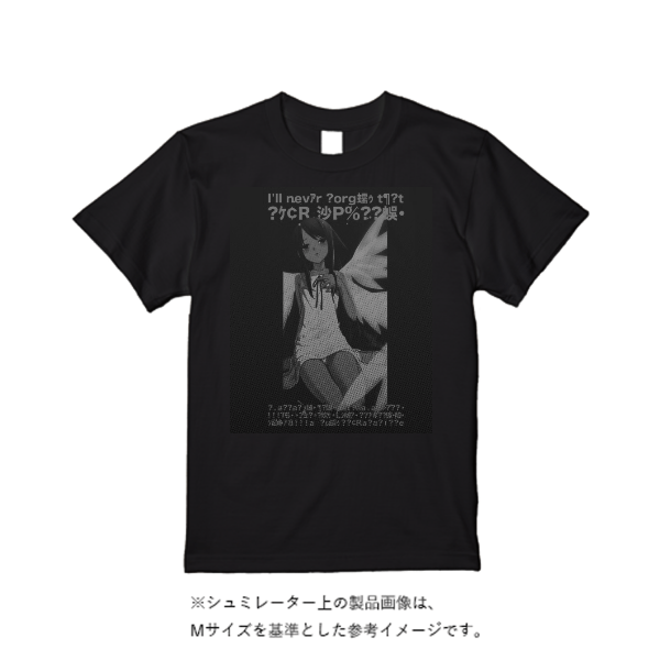 6.2オンス プレミアム Ｔシャツ