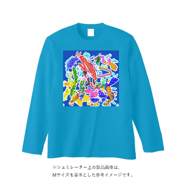 5.6オンス ヘビーウェイト長袖Tシャツ（リブ無し）