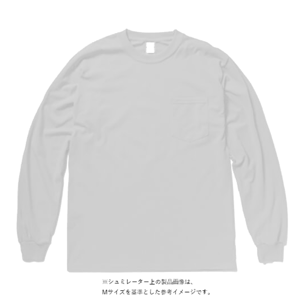 6.0オンス ギルダンウルトラコットン 長袖ポケットTシャツ