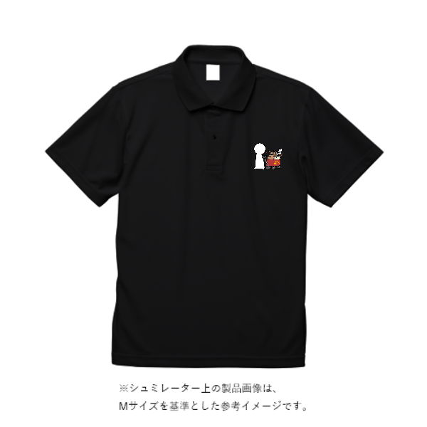 4.4オンス ドライポロシャツ