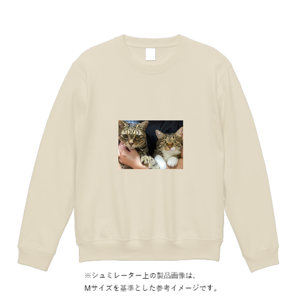 8.4オンス クルーネックライトトレーナー