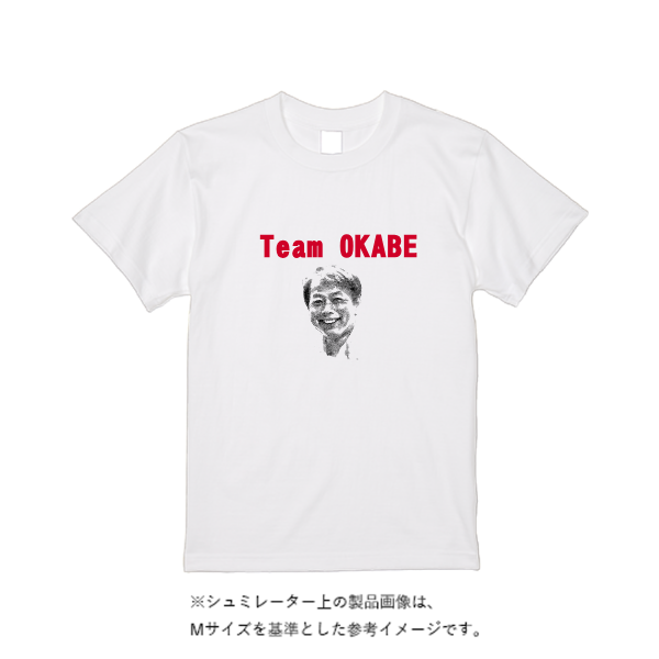 ４．０ｵﾝｽ BBT ﾗｲﾄｳｪｲﾄTｼｬﾂ