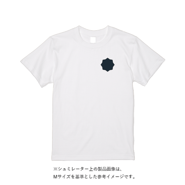 5.6オンス ハイクオリティーＴシャツ
