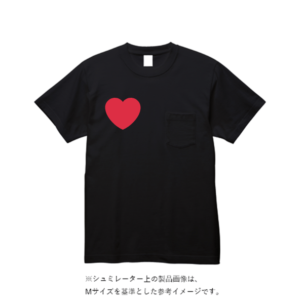 5.6オンスヘビーウェイトポケットTシャツ
