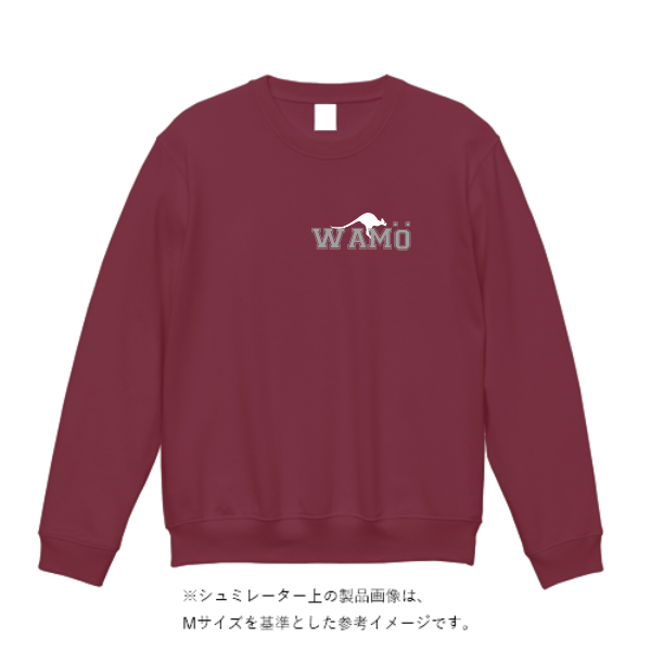 8.4オンス クルーネックライトトレーナー