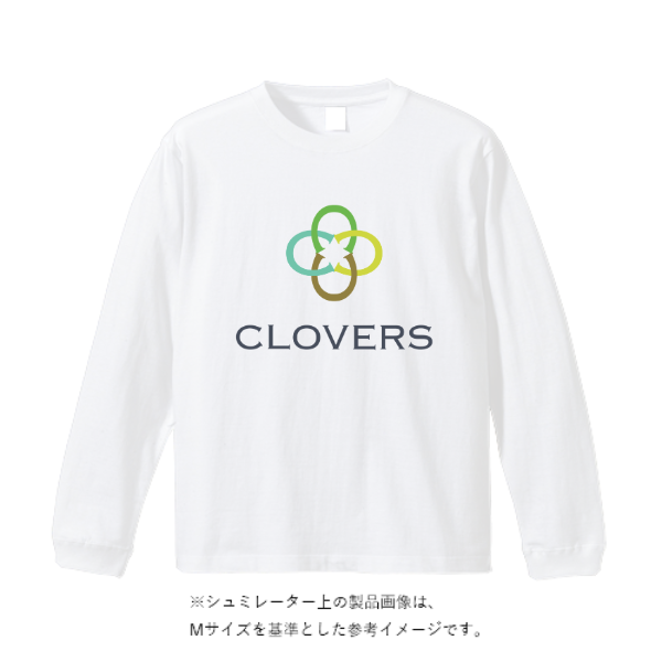 7.4オンス スーパーヘビー長袖Tシャツ（袖リブ有り）