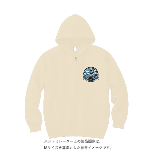 【期間限定20%OFF！】８．４ｵﾝｽ MLZ ｼﾞｯﾌﾟｱｯﾌﾟﾗｲﾄﾊﾟｰｶｰ