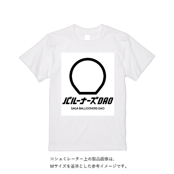 4.4オンス ドライ Ｔシャツ（定番カラー）