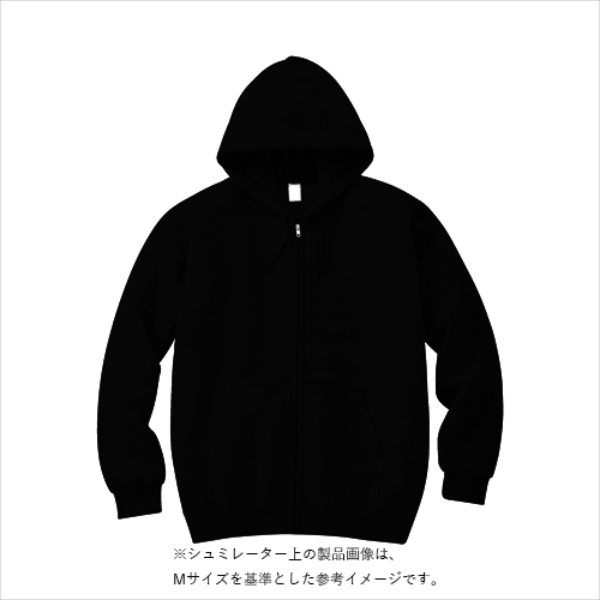 10.0オンス T/C スウェット フルジップ パーカ（裏起毛）