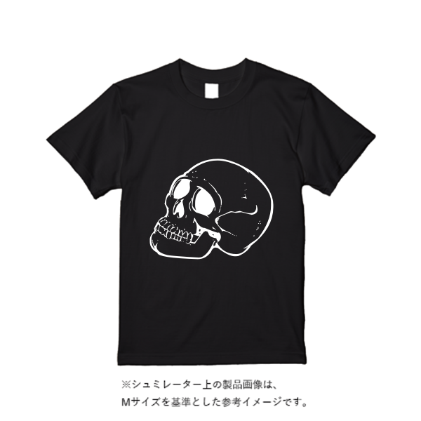 5.6オンス ヘビーウエイトＴシャツ（定番カラー）
