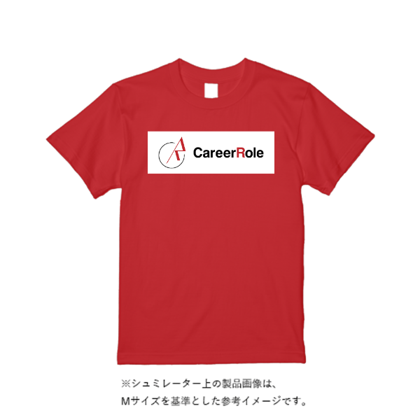 5.6オンス ヘビーウエイトＴシャツ（定番カラー）