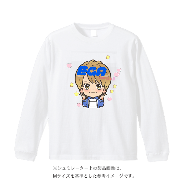 5.6オンス ロングスリーブ Tシャツ（袖リブ有り）