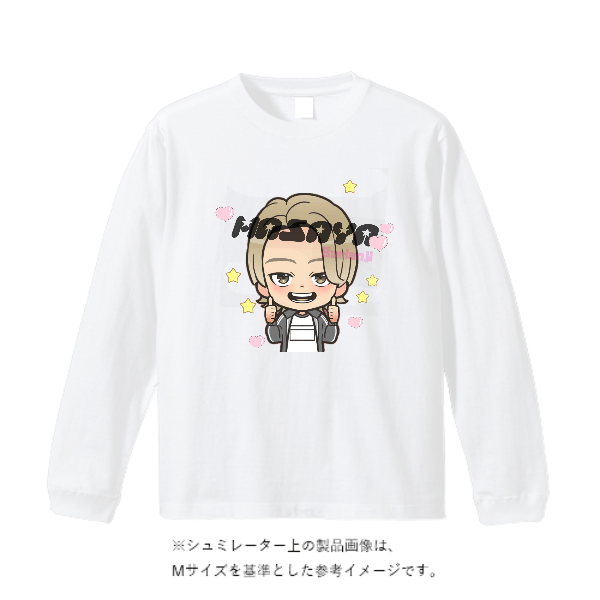 5.6オンス ロングスリーブ Tシャツ（袖リブ有り）