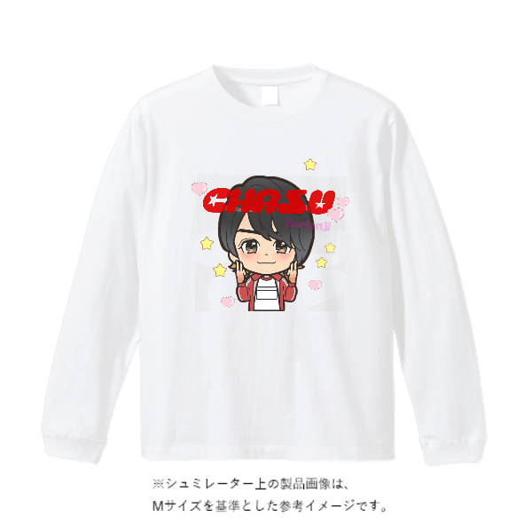 5.6オンス ロングスリーブ Tシャツ（袖リブ有り）