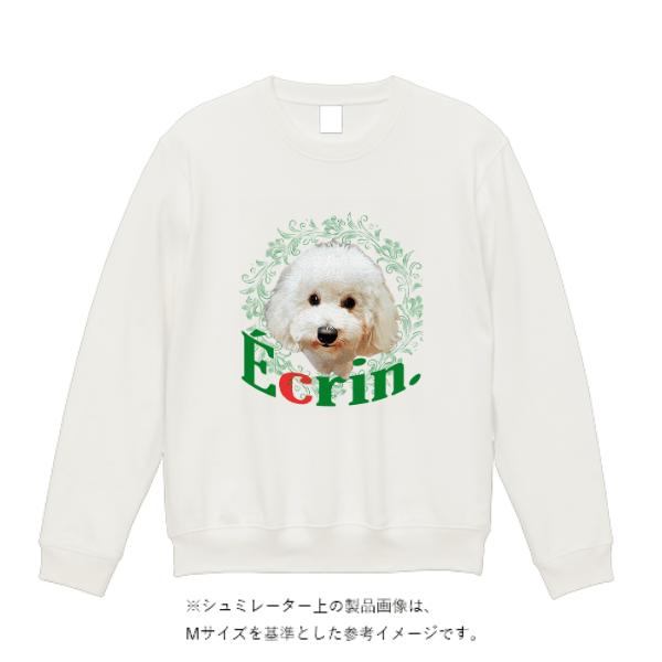 12.7オンス ヘヴィーウェイト クルーネック スウェット（裏パイル）