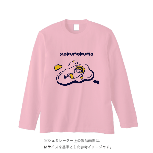 5.6オンス ヘビーウェイト長袖Tシャツ（リブ無し）