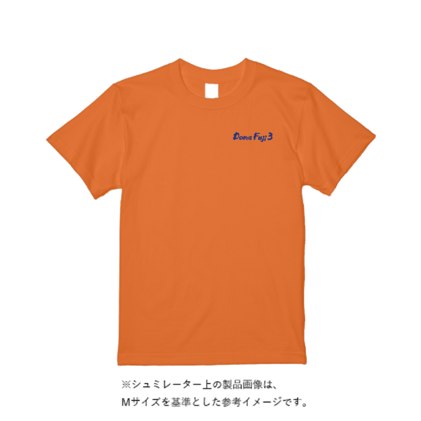 5.6オンス ヘビーウエイトＴシャツ（定番カラー）