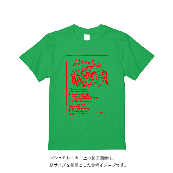 7.4オンス スーパーヘビーTシャツ