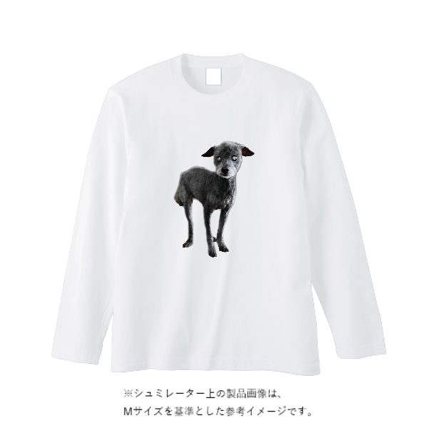 5.6オンス ヘビーウェイト長袖Tシャツ（リブ無し）