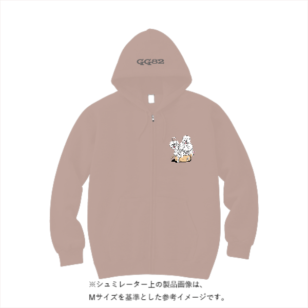 12.0オンス ヘヴィーウェイト スウェット フルジップ パーカ