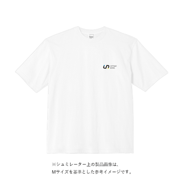 5.6オンス ビッグシルエット Tシャツ