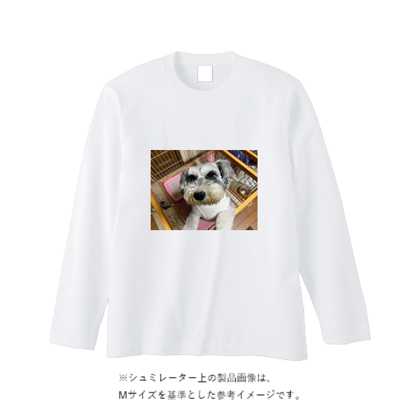【即日発送】超特急ロングTシャツ - ホワイト