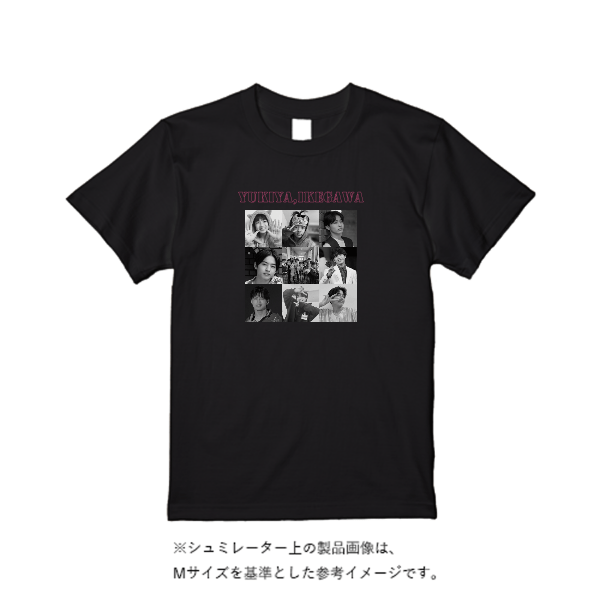 5.6オンス ヘビーウエイトＴシャツ（定番カラー）
