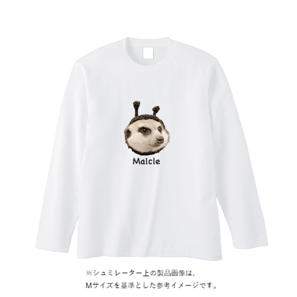 5.6オンス ヘビーウェイト長袖Tシャツ（リブ無し）