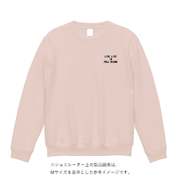 10.0オンス レギュラートレーナー(キッズ)