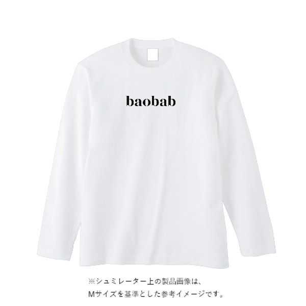 5.6オンス ヘビーウェイト長袖Tシャツ（リブ無し レディース）