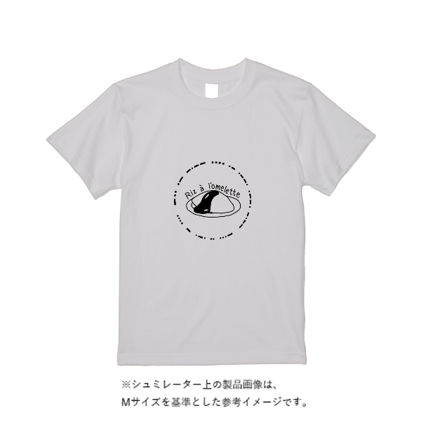 5.6オンス ハイクオリティーＴシャツ