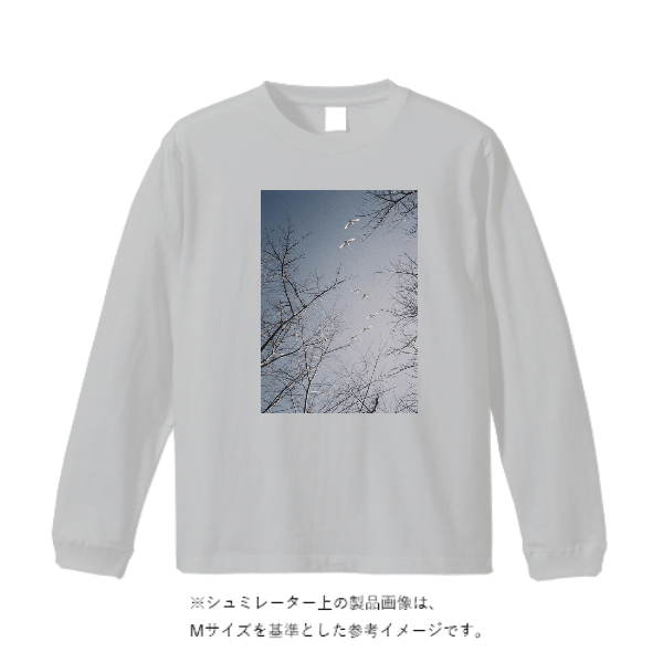 5.6オンス ビッグシルエット ロングスリーブ Tシャツ