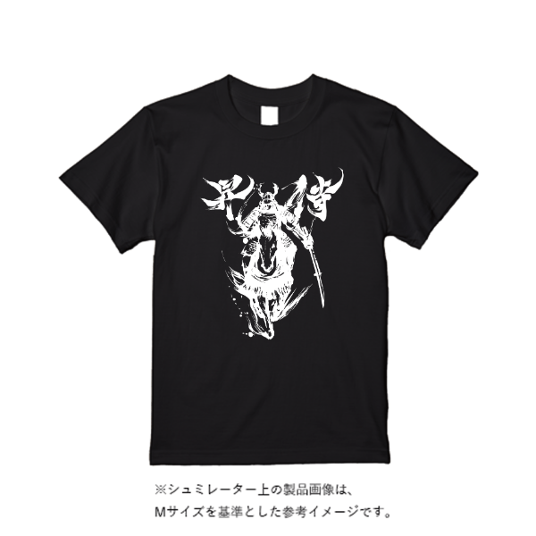 4.7オンス ドライシルキータッチTシャツ