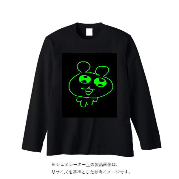 5.6オンス ヘビーウェイト長袖Tシャツ（リブ無し）