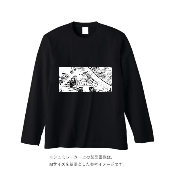 5.6オンス ヘビーウェイト長袖Tシャツ（リブ無し）