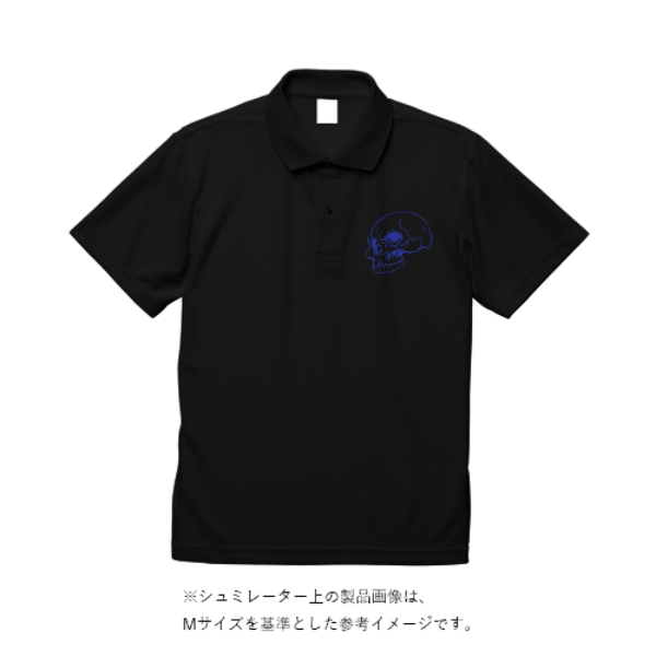 5.3オンス ドライカノコ ユーティリティー ポロシャツ