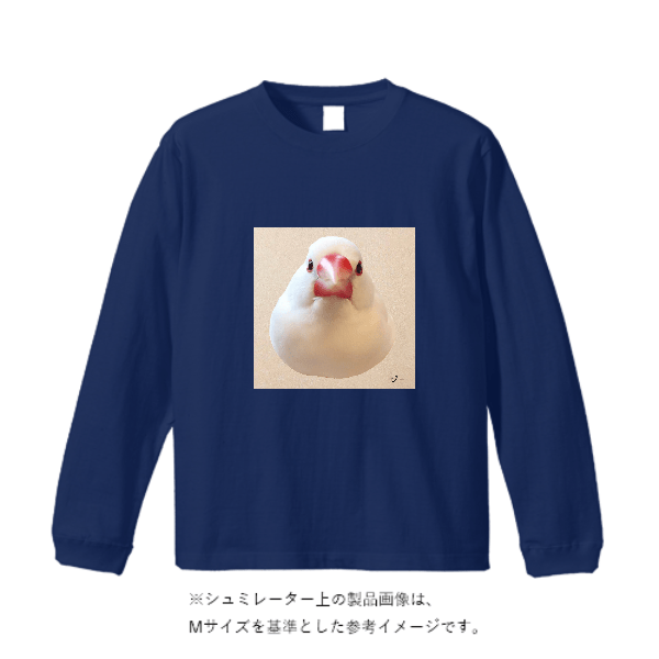 5.6オンス ロングスリーブ Tシャツ（袖リブ有り）