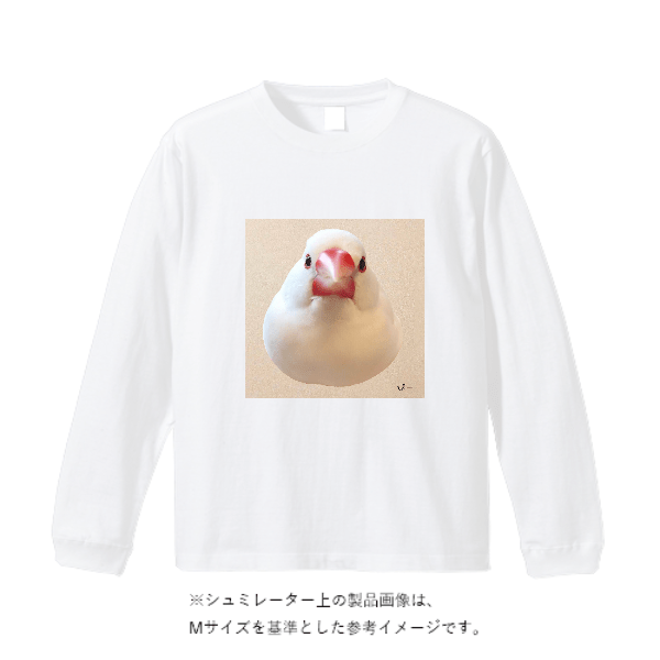 5.6オンス ロングスリーブ Tシャツ（袖リブ有り）
