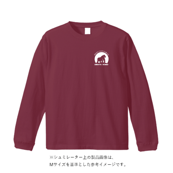 4.7オンス ドライシルキータッチ ロングスリーブ Tシャツ