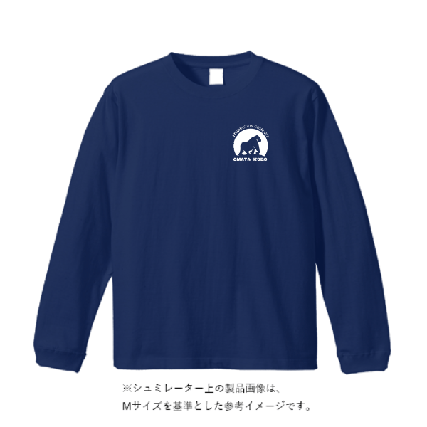 4.7オンス ドライシルキータッチ ロングスリーブ Tシャツ