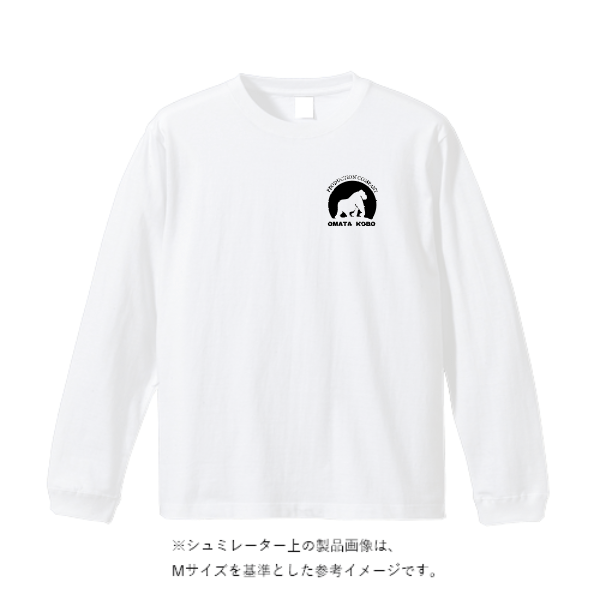 4.7オンス ドライシルキータッチ ロングスリーブ Tシャツ