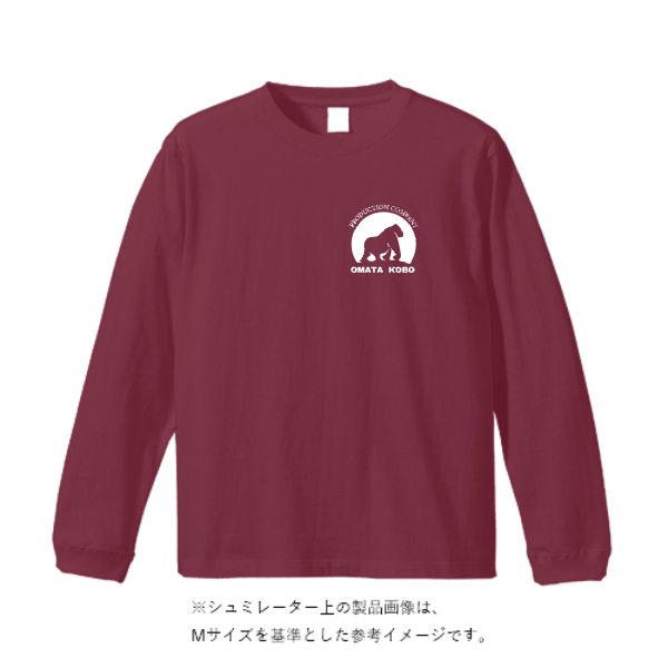 4.7オンス ドライシルキータッチ ロングスリーブ Tシャツ