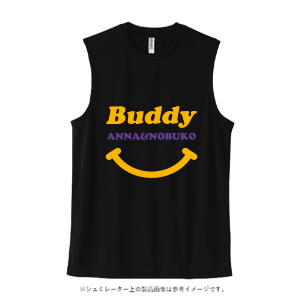 3.5オンス インターロックドライノースリーブ