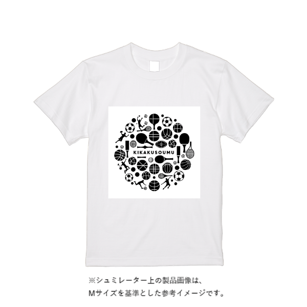 5.6オンス ヘビーウエイトＴシャツ（定番カラー）