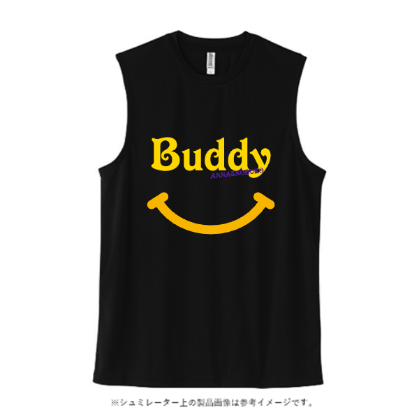 3.5オンス インターロックドライノースリーブ