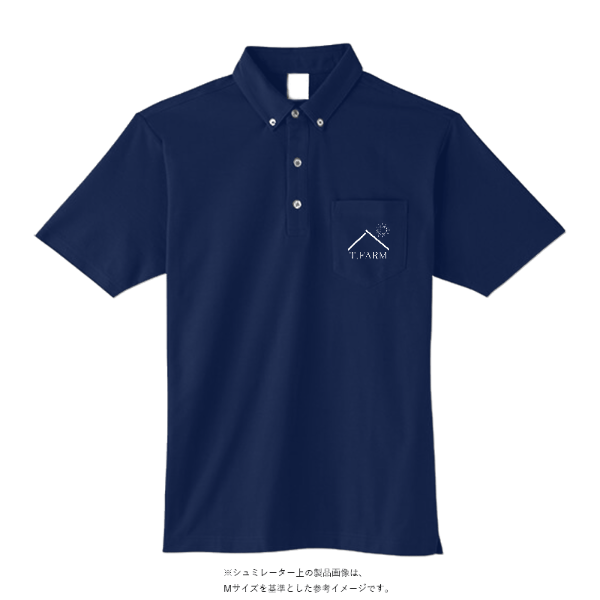 4.1オンス ドライアスレチック ポロシャツ（ボタンダウン）（ポケット付）