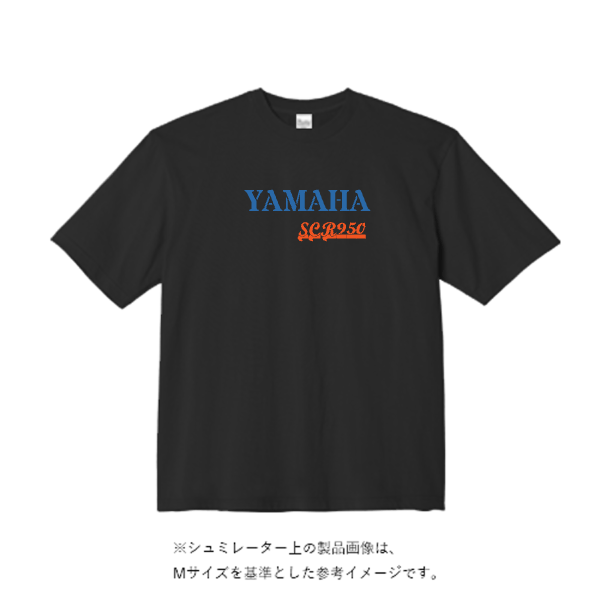 5.6オンス ビッグシルエット Tシャツ