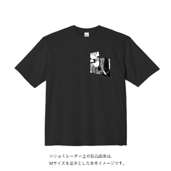 5.6オンスヘビーウェイトビッグTシャツ